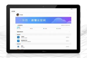 非學(xué)生京東教育優(yōu)惠必購碼(京東教育特惠有必購碼怎么辦)