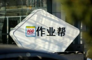 016年房貸利率計算器(房貸計算器2015年利率)"