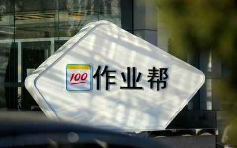 2016年房貸利率計算器(房貸計算器2015年利率)