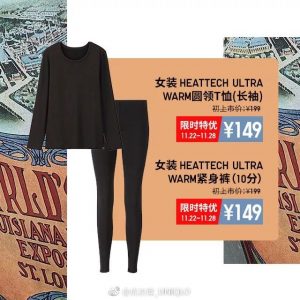 hm優惠碼(hm優惠碼無法使用)