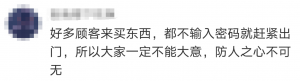 濟南個稅計算器(濟南所得稅計算器)