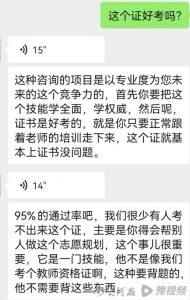 房貸計算器2019在線提前還(房貸計算器提前還貸計算器2018)