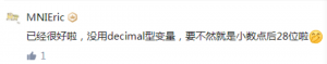 拼多多提現兌換優惠碼(拼多多提現變兌換)