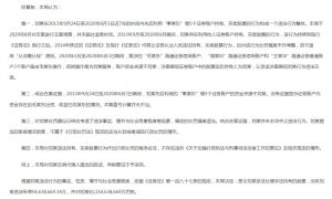 013房貸計算器計算器(房貸計算器最新2014)"