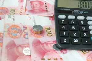 提前房貸計算器2019(提前房貸計算器2021最新版還款明細)