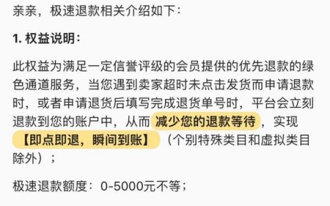 淘票票優(yōu)惠碼(淘票票優(yōu)惠碼怎么用)