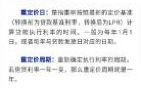 二套房貸計算器(二套房貸款計算器2017)