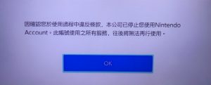 服務器外服月卡優惠碼(國際服月卡價格)