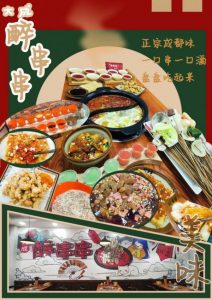 金寶貝優(yōu)惠碼(寶貝優(yōu)惠券)