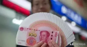 洛陽房貸計算器(最新洛陽公積金貸款計算)