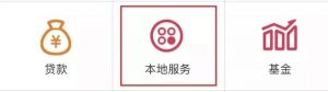 公積金提前還貸計算器(公積金貸款計算器提前還款如何計算)