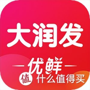 京東到家優(yōu)惠券兌換碼(京東到家怎么掃碼領(lǐng)優(yōu)惠券)