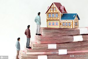 洛陽房貸計算器(最新洛陽公積金貸款計算)