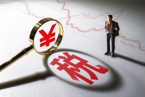 重慶個稅稅率(重慶市個稅)
