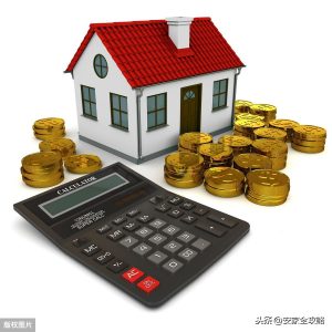房貸剩余還款計算器(已還房貸計算器2018)