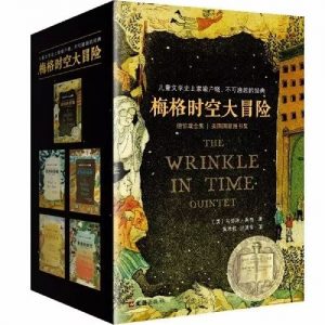 當當網優惠碼(當當網優惠碼未生效)