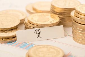 上海房貸計算器(上海房貸計算器2021最新版還款明細)