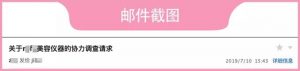 godaddy 優惠碼 2014