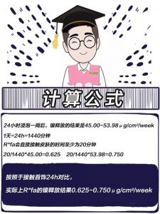 godaddy 優(yōu)惠碼 2014