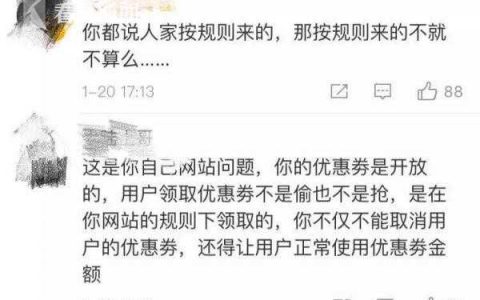 拼多多優惠兌換碼(拼多多優惠碼怎么用)