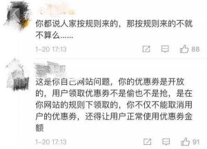 拼多多優惠券兌換碼(拼多多兌換券怎么用)