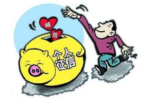 房貸計算器是怎么計算的(房貸計算器計算方法)