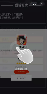 二維碼優(yōu)惠券制作(二維碼優(yōu)惠卷生成器)