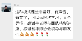 個人所得稅稅法(個人所得稅稅法最新)