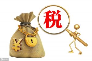 個稅計算公式(2022個稅計算公式)