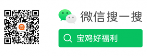 房貸提前還貸計算器(房貸提前還貸計算器2021最新版)