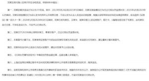 015房貸計算器(2016房貸計算器)"
