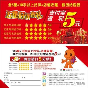 亞馬遜優惠碼怎么設置(亞馬遜促銷碼設置)