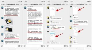 三節(jié)課優(yōu)惠碼(騰訊課堂優(yōu)惠碼)