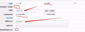 亞馬遜優惠碼怎么使用(亞馬遜海淘優惠碼)