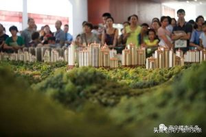 新房貸款計算器(新房貸款計算器2021)插圖12 新房貸款計算器(新房貸款計算器2021)