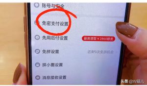 拼多多怎么掃碼充值優(yōu)惠(拼多多掃碼不加錢)