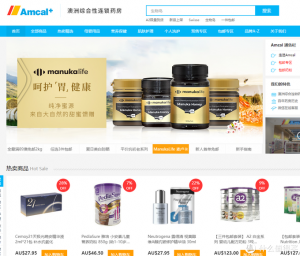 手表優惠碼(【新品特惠】手表)