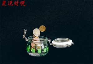 工資個稅計算公式(15000工資個稅計算公式)