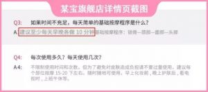 godaddy 優惠碼 2014