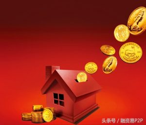 房貸計算貸款(貸款 房 計算)