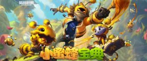 卡特優惠碼(卡特拉娜的報告禮包碼)