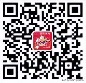 京東金融付款碼優惠券(京東支付券兌換碼)