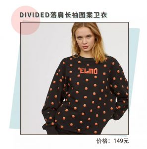 hm優惠碼(hm優惠碼無法使用)