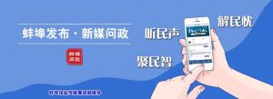 公積金房貸計算公式(公積金房貸計算公式計算器)