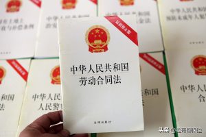 公積金計算工資(公積金計算工資是哪年的)