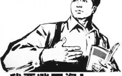 公積金基數(shù)計(jì)算器(公積金基數(shù)計(jì)算器2022)