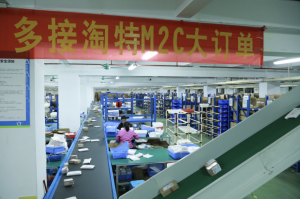 淘寶優(yōu)惠碼 怎么用