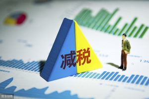 個稅稅率表2017(個稅稅率表2022)