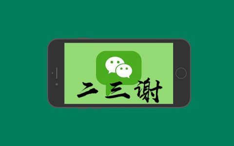 個人所得稅返稅(個人所得稅返稅給個人)