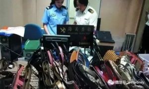 個(gè)稅稅率表舊表(2018年個(gè)稅稅率表舊版)